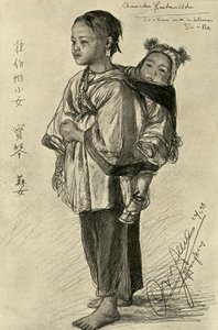 बो-काम और सो-ने - चीनी लड़कियां, हांगकांग, 1898। द्वारा क्रिश्चियन विल्हेम एलर्स