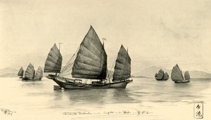 1898 में हांगकांग हार्बर के प्रवेश द्वार पर चीनी जंक। द्वारा क्रिश्चियन विल्हेम एलर्स
