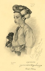 चौफा असदंग, 1898। द्वारा क्रिश्चियन विल्हेम एलर्स