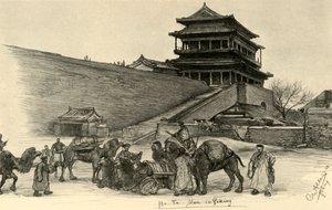 हैटामेन गेट, पेकिंग, चीन, 1898।