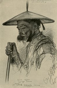 सिंगो ट्रोनो - तंबाकू चबाता हुआ आदमी, मैगलैंग, जावा, 1898। द्वारा क्रिश्चियन विल्हेम एलर्स