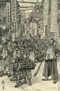 स्ट्रीट सीन, कैंटन, चीन, 1898। द्वारा क्रिश्चियन विल्हेम एलर्स