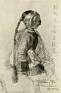 चान-फा - चीनी लड़की, हांगकांग, 1898। द्वारा क्रिश्चियन विल्हेम एलर्स