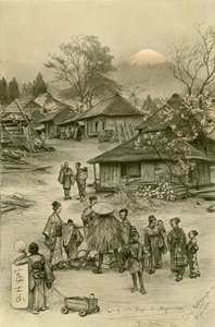 माउंट फ़ूजी, मियानोशिता, जापान के पास का गाँव, 1898। द्वारा क्रिश्चियन विल्हेम एलर्स
