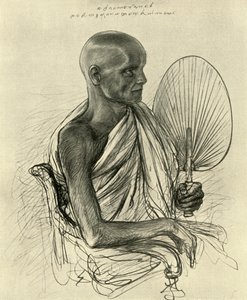 वट्टा राका अनुनायका फरुनांसा, बौद्ध प्रधान पुजारी, सीलोन, 1898। द्वारा क्रिश्चियन विल्हेम एलर्स