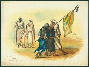 'द मैड ब्लैक बैनर बियरर', कौमुर, 1873 (कागज पर wc und पेंसिल) द्वारा क्लाउड कॉनडर