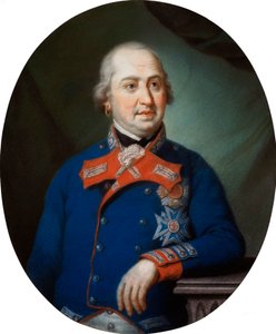 मैक्सिमिलियन IV जोसेफ का पोर्ट्रेट, बवेरिया का निर्वाचक, 1756-1825, 1803। द्वारा कॉनराड गीगर