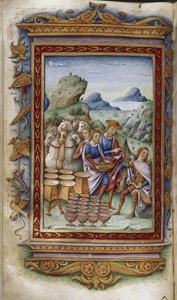 ओवीड, 1485-1499 द्वारा हीरोइड्स के लिए उपहार चित्रण से इनकार करते हुए अकिलीज़
