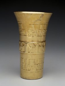 कप: पक्षी और सिर, 900-1100 (स्वर्ण)