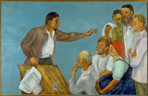  द्वारा डेविड पेट्रोविच शटरेनबर्ग