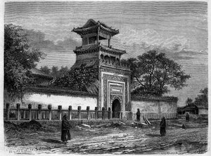 1870 के दशक में पेकिन (बीजिंग) में मस्जिद। एडोअर्ड चार्टन, पेरिस द्वारा संपादित "" ले टूर डू मोंडे, नोव्यू जर्नल डेस वॉयेजेस" में डेरॉय द्वारा एक ड्राइंग के बाद उत्कीर्णन द्वारा Deroy (बाद)