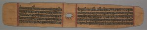 जैन भिक्षु एक शाही अनुयायी द्वारा पूजे गए फूल को पकड़े हुए, एक कहानी का कोलोफॉन पृष्ठ..., 1279।