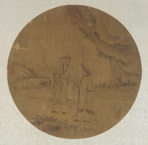 लैंडस्केप: दो आंकड़े, किंग राजवंश, 18वीं शताब्दी। द्वारा डिंग गुआनपेंग