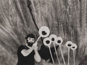  द्वारा 