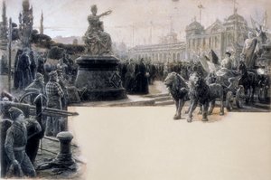 यूनिवर्सल प्रदर्शनी का रूपक 1888 में बार्सिलोना में मनाया गया, डायोनिस बैक्सेरास वाई वेरडागुएर द्वारा चित्रण (1862-1943) द्वारा डायोनिसियो बैक्सैरस वर्दगुएर