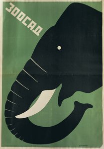 लेनिनग्राद चिड़ियाघर, 1928 के लिए पोस्टर