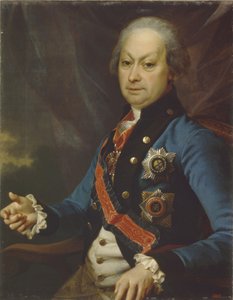 एलेक्सी मेलगुनोव का पोर्ट्रेट 1722-1788, 1790