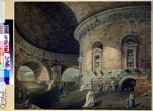 एक नाट्य नाटक के लिए मंच डिज़ाइन। डोमेनिको कोर्सिनी (1812-1873) द्वारा 19वीं सदी के आरंभ में बनाई गई पेंटिंग। इतालवी कला। कागज़ पर जलरंग। रूसी राज्य साहित्य एवं कला अभिलेखागार, मास्को द्वारा डोमेनिको कोर्सिनी