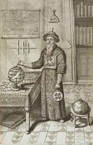 चीन से जोहान एडम स्कॉल वॉन बेल (1591-1666) अथानासियस किरचर (1601-16) द्वारा डच स्कूल