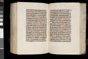 MS McClean 92, f.132v - f.133r, बुक ऑफ आवर्स से, c.1470-90 द्वारा डच स्कूल