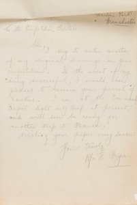 एक अखबार प्रतियोगिता संपादक को पत्र, 1917 द्वारा एडगर फ्रायर