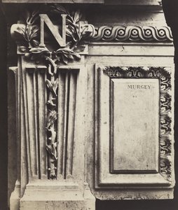 डेकोरेटिव एलिमेंट, न्यू लौवर, c.1856 (ग्लास नेगेटिव से सिल्वर प्रिंट) द्वारा एडौर्ड डेनिस बाल्डस