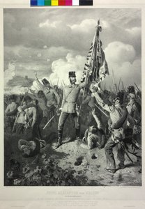  द्वारा एडुआर्ड केसर