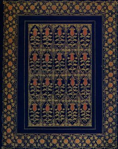 इनले और गोल्ड टूलिंग के साथ ब्लू मोरक्को में बुकबाइंडिंग, 1914 द्वारा एडवर्ड सुलिवन