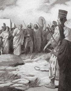  द्वारा एडविन ए मोरो