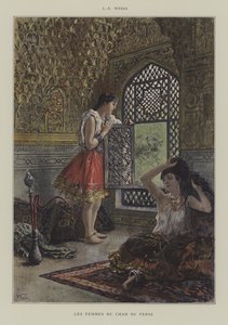 फारस के शाह की पत्नियाँ