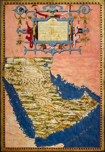 एग्नाज़ियो डेंटी (1536-1586) द्वारा बनाया गया अरब का नक्शा लगभग 1567 भौगोलिक मानचित्रों के कमरे में अलमारियाँ की पेंटिंग। पलाज्जो वेक्चिओ, साला डेल मप्पामोंडो फ्लोरेंस