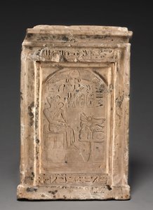 घरेलू तीर्थ, c.1479-1425 ई.पू. द्वारा मिस्र का 18वां राजवंश Dy