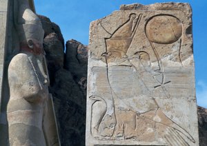  द्वारा मिस्र का 18वां राजवंश Dy