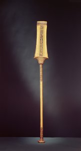 तुतनखमुन के मकबरे से शाही राजदंड, (c.1370-1353 ईसा पूर्व) न्यू किंगडम (अर्द्ध कीमती पत्थरों के साथ लकड़ी के कोर के साथ चादर सोना)