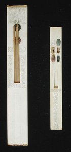 दो तालु, तुतनखामुन के मकबरे से, किंग्स की घाटी, न्यू किंगडम, c.1353-1327 ईसा पूर्व