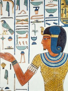 Hornedjitef के साथ स्तंभ, Nefertari के दफन कक्ष में भित्तिचित्रों का विवरण, क्वींस की घाटी, लक्सर, थेब्स (यूनेस्को विश्व विरासत सूची) द्वारा मिस्र का 19 वां राजवंश