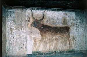  द्वारा मिस्र का 19 वां राजवंश
