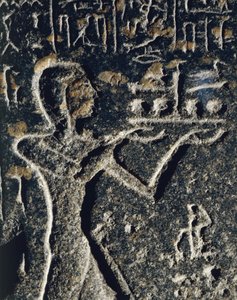  द्वारा मिस्र का 19 वां राजवंश
