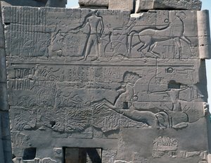  द्वारा मिस्र का 19 वां राजवंश