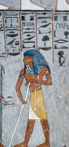 भगवान अटम, फ्रेस्को, दफन कक्ष, रामेसेस I (KV16), किंग्स की घाटी, थेब्स (यूनेस्को विश्व विरासत सूची) का मकबरा द्वारा मिस्र का 19 वां राजवंश