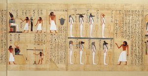 Imenemsaouf, तीसरी मध्यवर्ती अवधि, c.1000 ईसा पूर्व (पौराणिक पेपिरस (विस्तार)