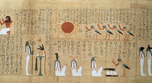 Imenemsaouf, तीसरी मध्यवर्ती अवधि, c.1000 ईसा पूर्व (पौराणिक पेपिरस (विस्तार)