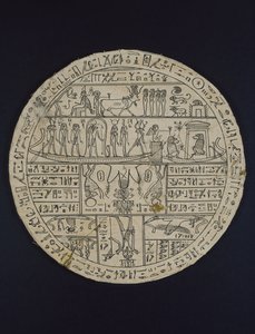 ताशीरिटेनखोनसु के लिए एमुलेटिक डिस्क (हाइपोसेफेलस), c.664-525 ईसा पूर्व (लिनन और प्लास्टर)