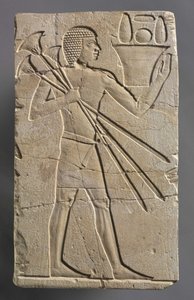 पुरुष भेंट देने वाला, c.667-647 ई.पू. द्वारा मिस्र का 26 वां राजवंश