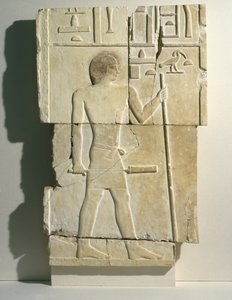 साखकारा, ओल्ड किंगडम में अचेथोटेप के मस्तबा से राहत, c.2650-2600 ईसा पूर्व (चूना पत्थर)