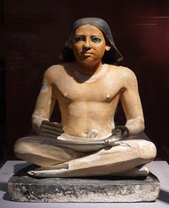  द्वारा मिस्र का 5 वां राजवंश