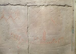 राहत नाव के सफर को दर्शाती है, अख्तियोटप के मस्तबा से, पुराना साम्राज्य, c.2400 ईसा पूर्व (चित्रित चूना पत्थर)