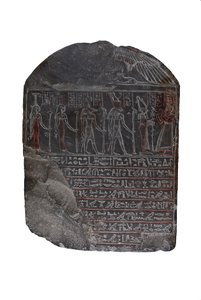हॉर्डिकैन्कट का फीनियर स्टेल, 330-323 ई.पू.