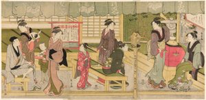  द्वारा Eis Esai Chōki