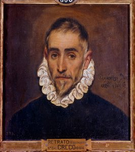 डोमेनिकोस थियोटोकोपोलोस द्वारा एल ग्रीको (1541-1614) 1604 सन द्वारा एक जेंटलमैन पेंटिंग का पोर्ट्रेट। 0,64 x 0,51 मीटर मैड्रिड, प्राडो संग्रहालय द्वारा एल ग्रीको